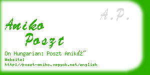 aniko poszt business card